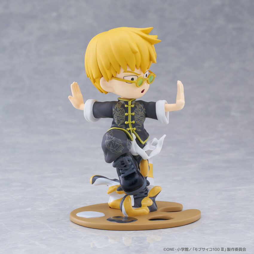 MOB PSYCHO 100 PALVERSE PALE ARATAKA REIGEN NON-SCALE FIGURE