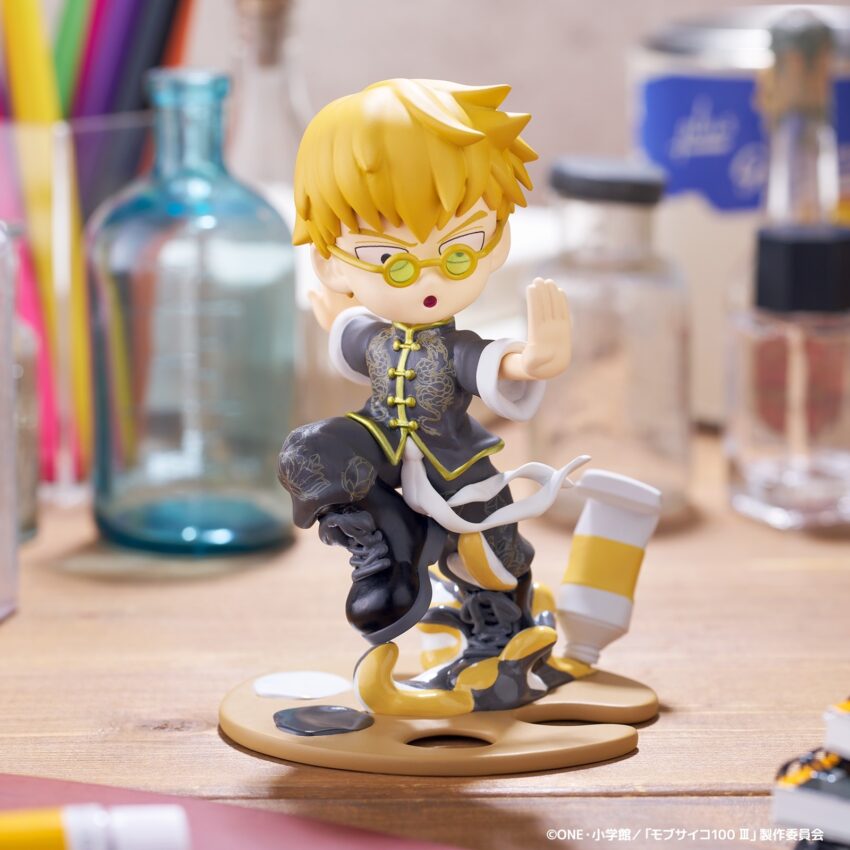 MOB PSYCHO 100 PALVERSE PALE ARATAKA REIGEN NON-SCALE FIGURE