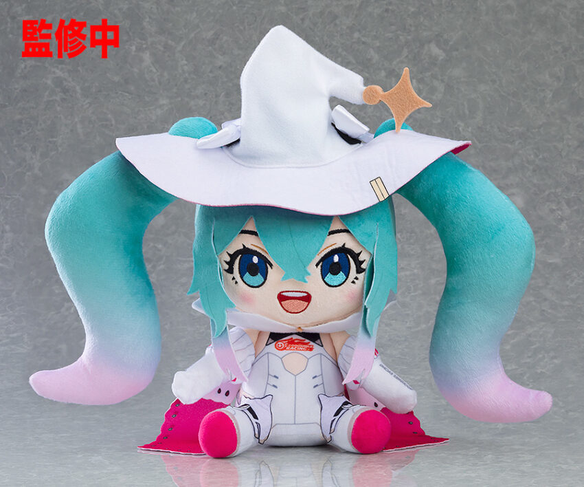 HATSUNE MIKU GT PROJECT 2024 RACING MIKU PLUSHIE