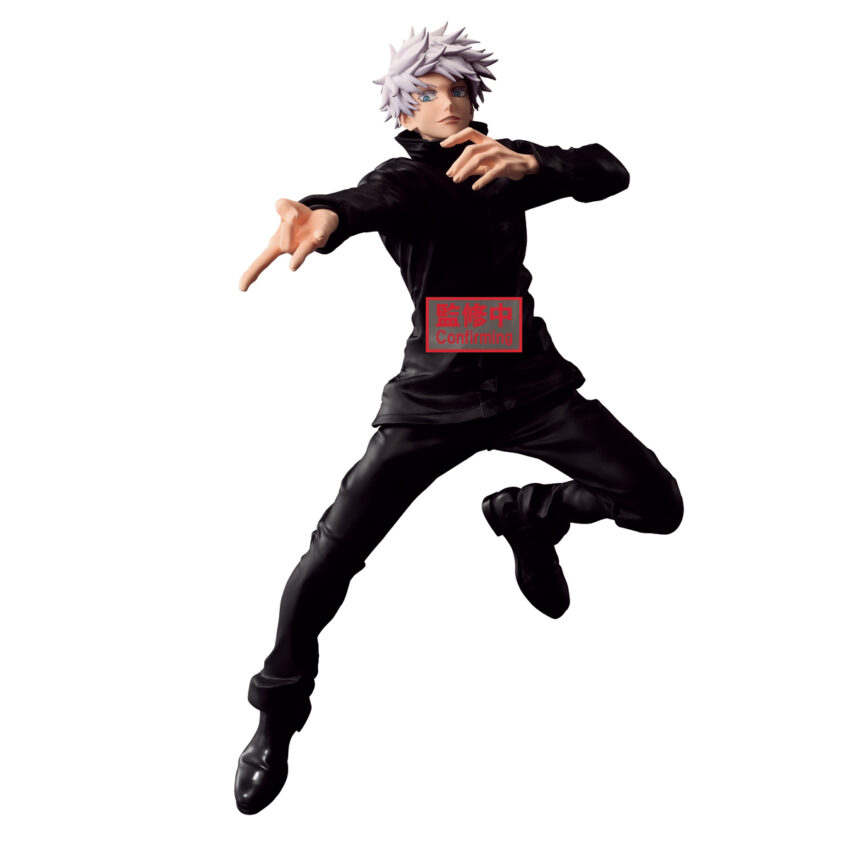 JUJUTSU KAISEN MAXIMATIC SATORU GOJO FIGURE