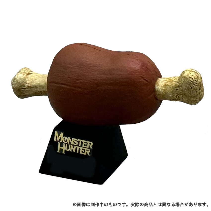 MONSTER HUNTER DESKTOP FIGURE 6PC DS. Sold At $25.99 Each
