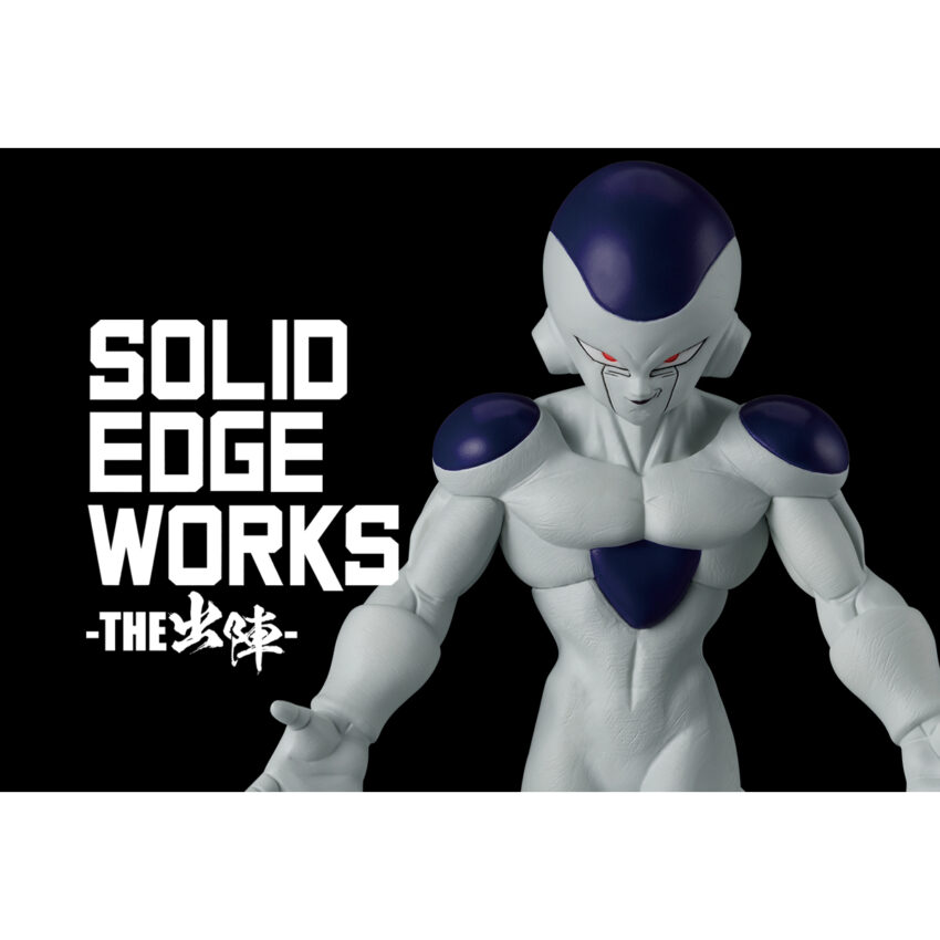 DRAGON BALL Z SOLID EDGE WORKS FRIEZA FIGURE