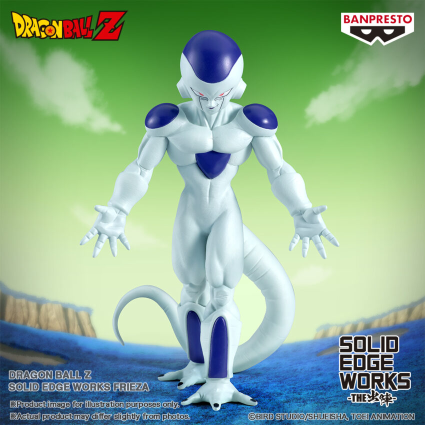 DRAGON BALL Z SOLID EDGE WORKS FRIEZA FIGURE