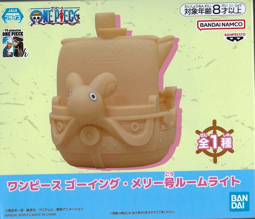 One Piece Going Merry Room Light