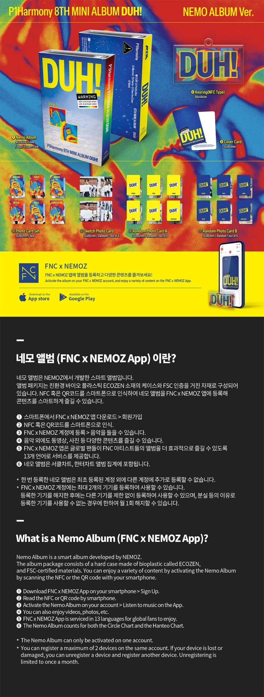 P1HARMONY - [DUH!] (8TH MINI ALBUM) (NEMO ALBUM VER.)