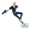 JUJUTSU KAISEN SPLASH X BATTLE RE SATORU GOJO FIGURE