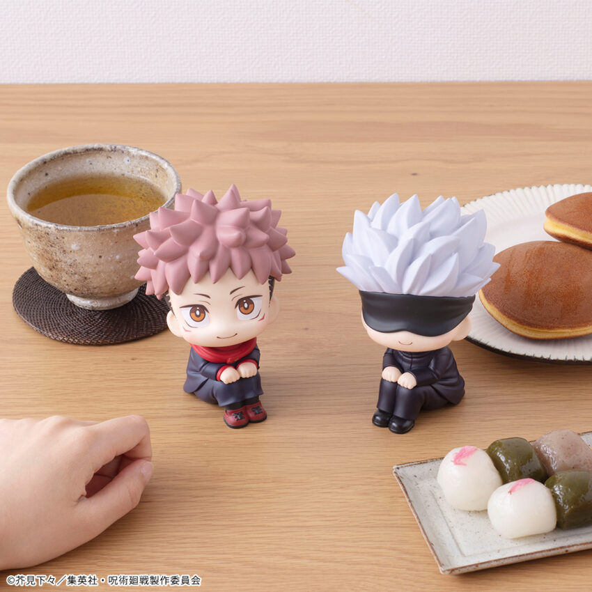 JUJUTSU KAISEN LOOKUP SER SATORU GOJO FIGURE