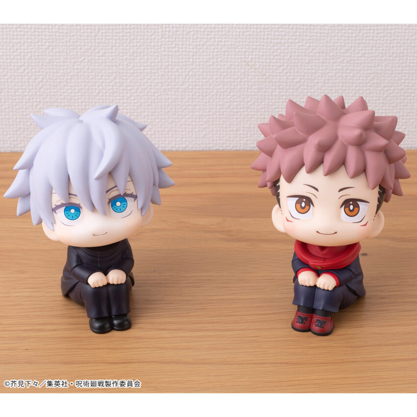 JUJUTSU KAISEN LOOKUP SER SATORU GOJO FIGURE