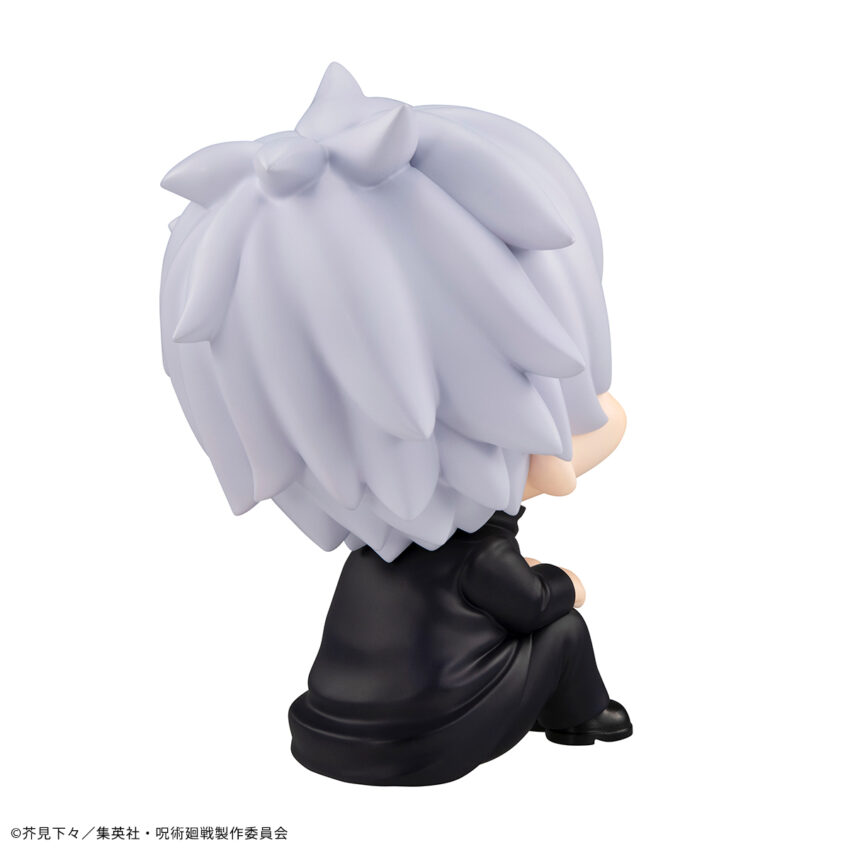 JUJUTSU KAISEN LOOKUP SER SATORU GOJO FIGURE