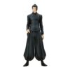 JUJUTSU KAISEN KING ARTIST HIDDEN INVENTORY GETO FIGURE