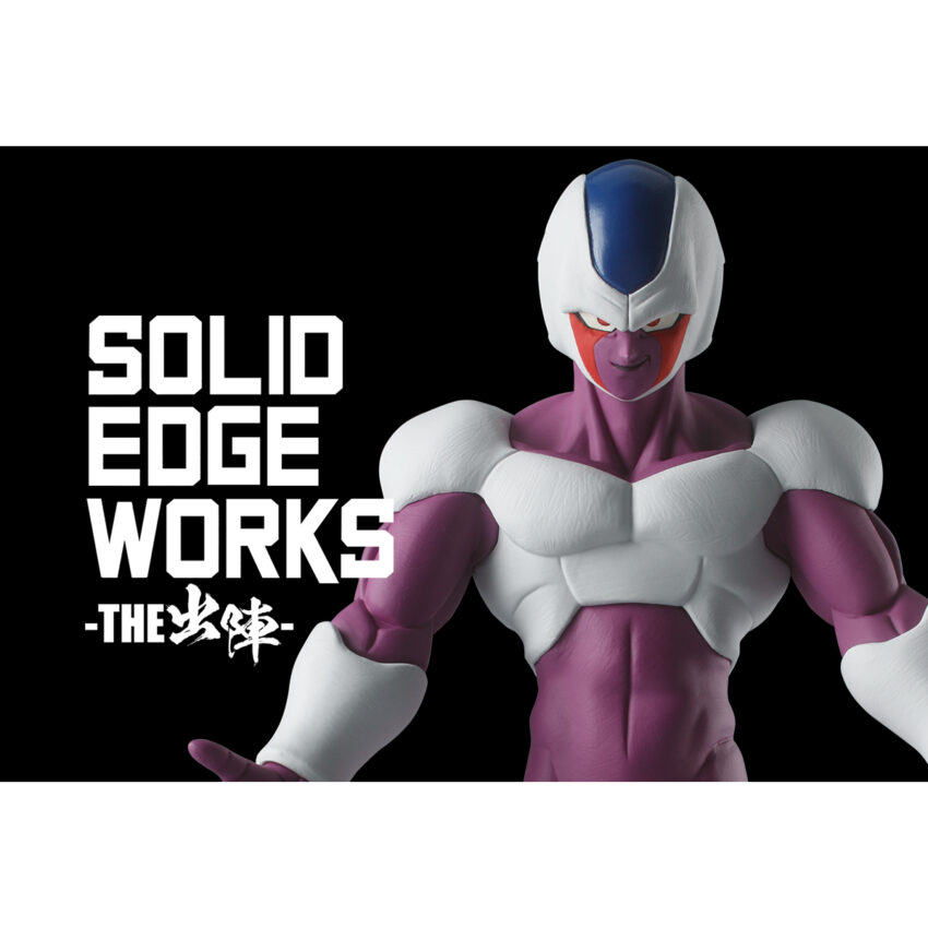 DRAGON BALL Z SOLIDE EDGE WORKS COOLER FIGURE