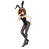MELANCHOLY OF HARUHI SUZUMIYA BICUTE BUNNIES FIGURE
