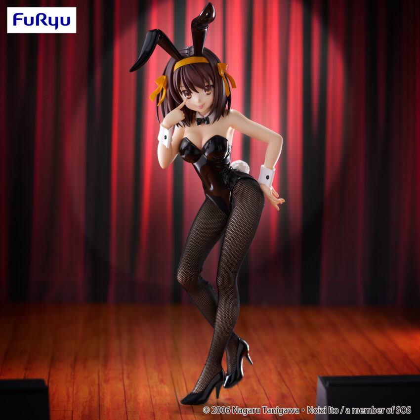 MELANCHOLY OF HARUHI SUZUMIYA BICUTE BUNNIES FIGURE