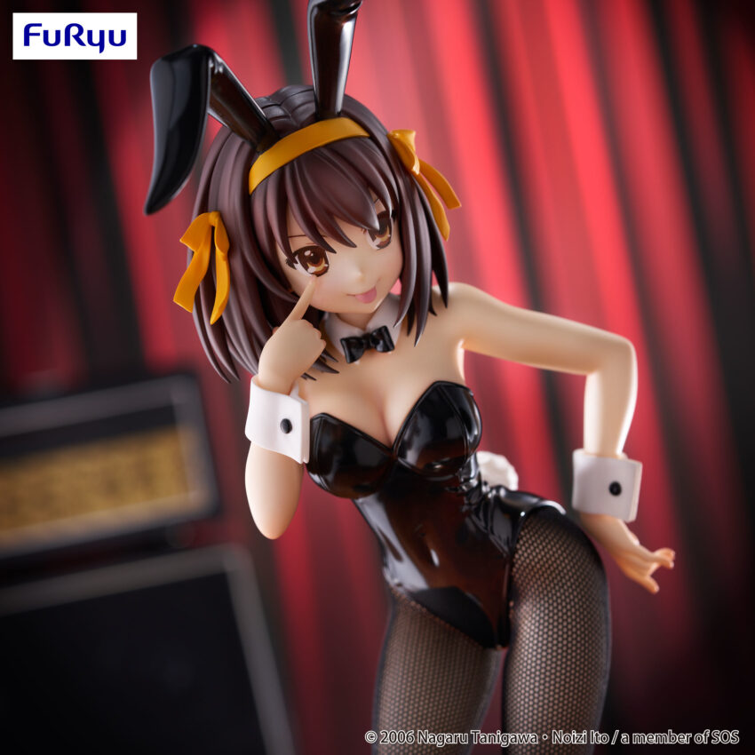 MELANCHOLY OF HARUHI SUZUMIYA BICUTE BUNNIES FIGURE