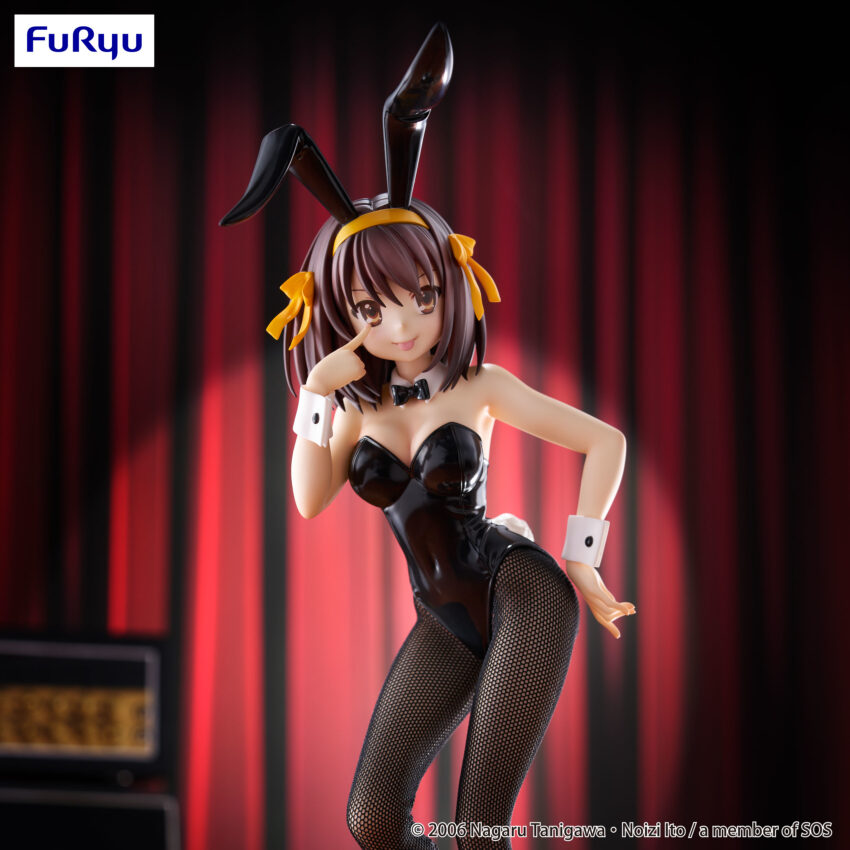 MELANCHOLY OF HARUHI SUZUMIYA BICUTE BUNNIES FIGURE