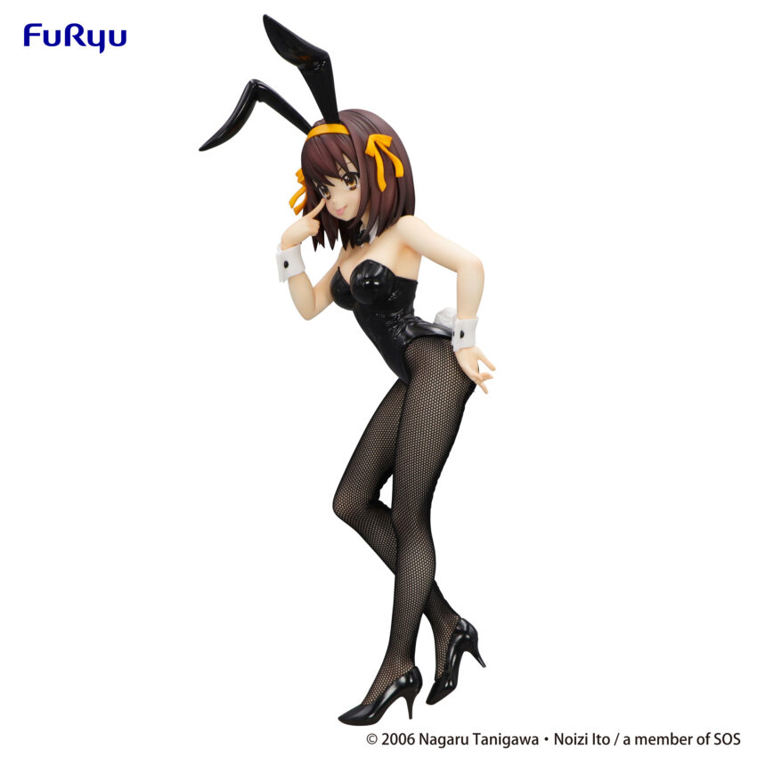 MELANCHOLY OF HARUHI SUZUMIYA BICUTE BUNNIES FIGURE