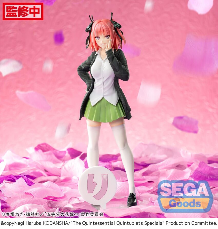 QUINTESSENTIAL QUINTUPLETS SPECIAL LUMINASTA NINO NAKANO FIGURE