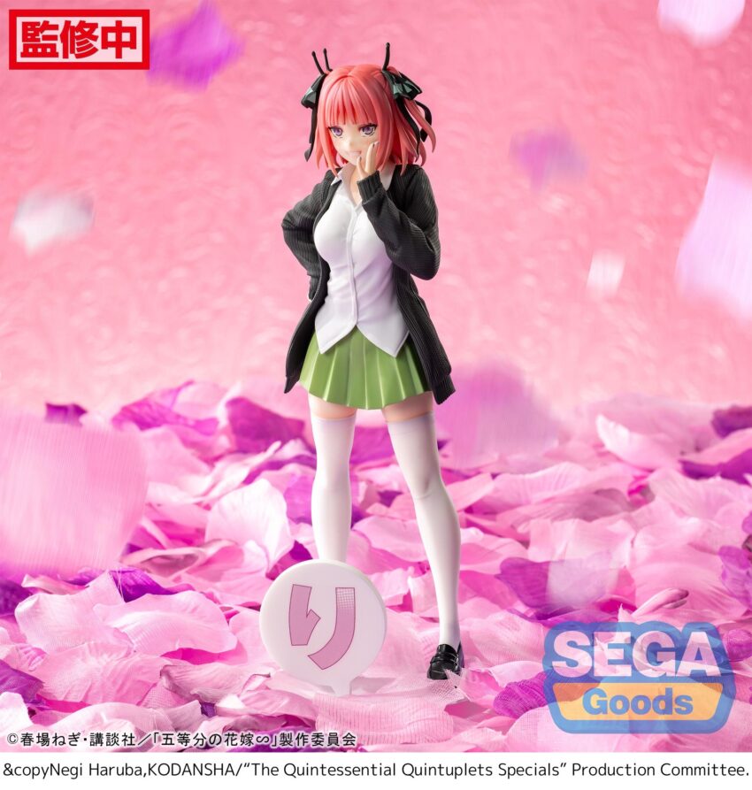 QUINTESSENTIAL QUINTUPLETS SPECIAL LUMINASTA NINO NAKANO FIGURE