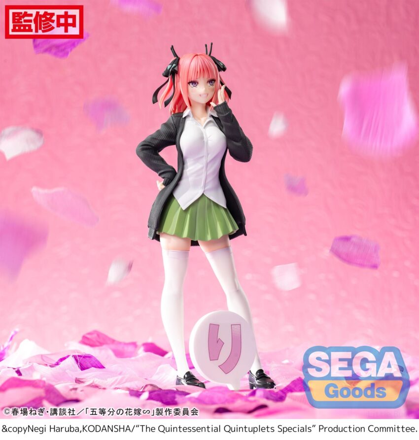 QUINTESSENTIAL QUINTUPLETS SPECIAL LUMINASTA NINO NAKANO FIGURE