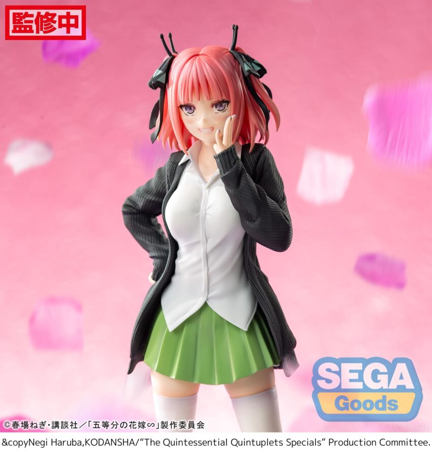 QUINTESSENTIAL QUINTUPLETS SPECIAL LUMINASTA NINO NAKANO FIGURE