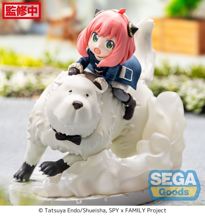 SPY X FAMILY LUMINASTA ANYA & BOND FORGER MISSION EXTEND FIGURE