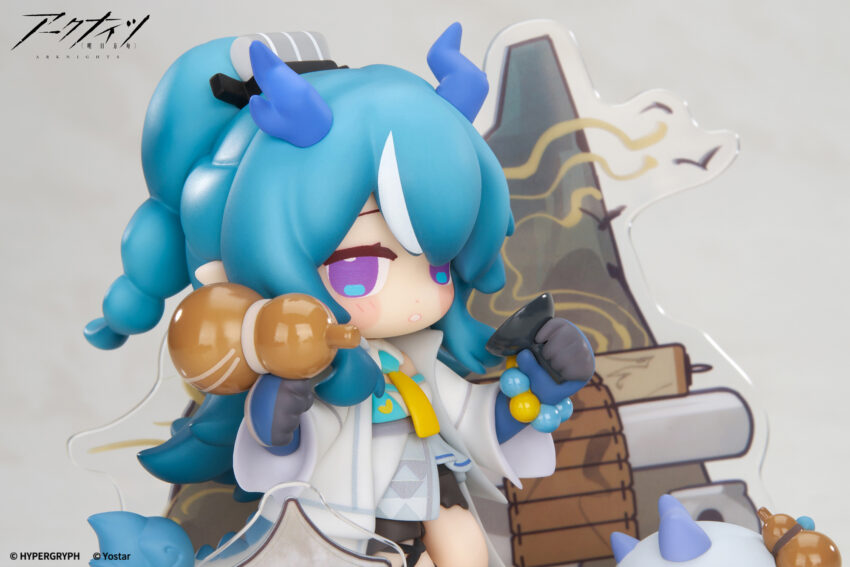 Pre-Order: ARKNIGHTS WOULD YOU LIKE A DESSERT MINI YAN LING FIGURE. Estimate Ship Date February 2026