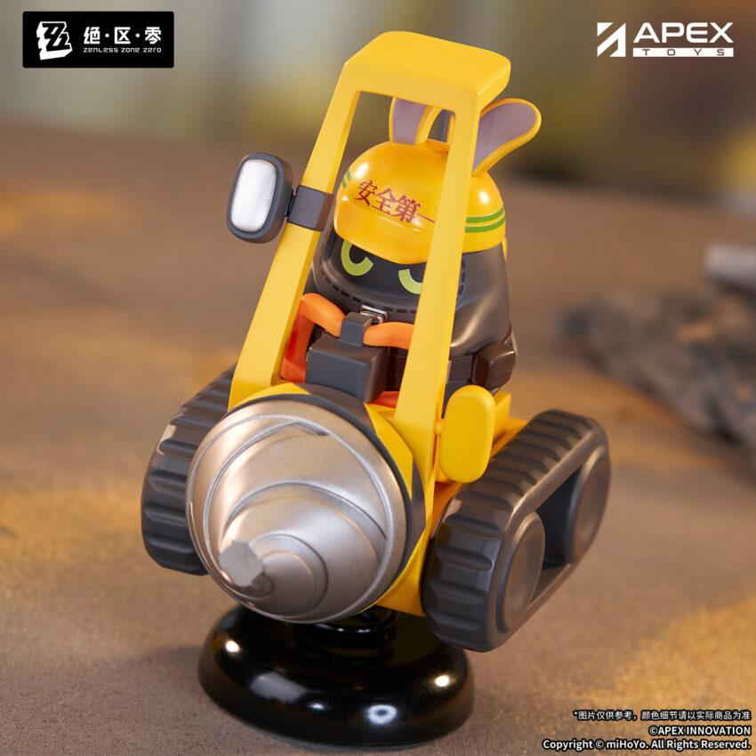 Pre-Order: ZENLESS ZONE ZERO HAPPYSHAKE SAFETY NON SCALE FIGURE. Estimate Ship Date October 2025