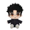 Pre-Order: DANDADAN CHIBINUI PLUSH OKARUN. Estimate Ship Date November 2025