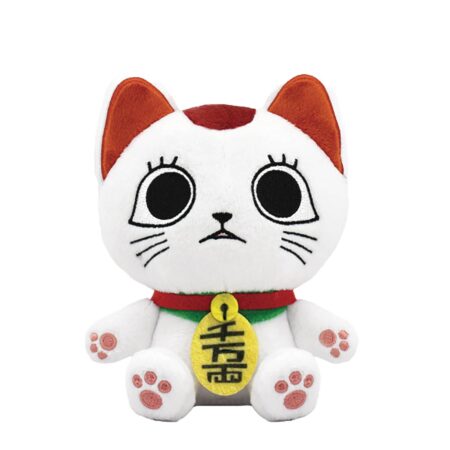 Pre-Order: DANDADAN CHIBINUI PLUSH TURBO GRANNY BECKONING CAT. Estimate Ship Date November 2025