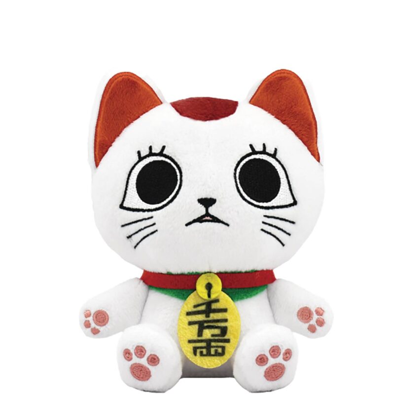 Pre-Order: DANDADAN CHIBINUI PLUSH TURBO GRANNY BECKONING CAT. Estimate Ship Date November 2025