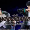 14 tickets - Wind Breaker - Banpresto Ichiban Kuji full set - After the battle