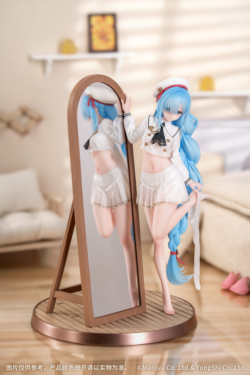 Pre-Order: AZUR LANE JANUS FEAR OF CHANGING CLOTHES 1/8 FIGURE. Estimate Ship Date December 2025