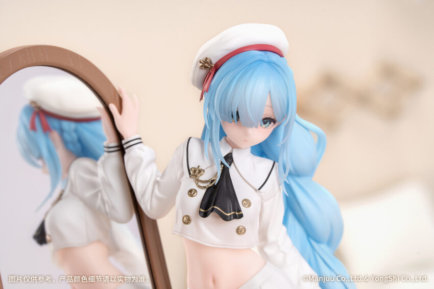 Pre-Order: AZUR LANE JANUS FEAR OF CHANGING CLOTHES 1/8 FIGURE. Estimate Ship Date December 2025