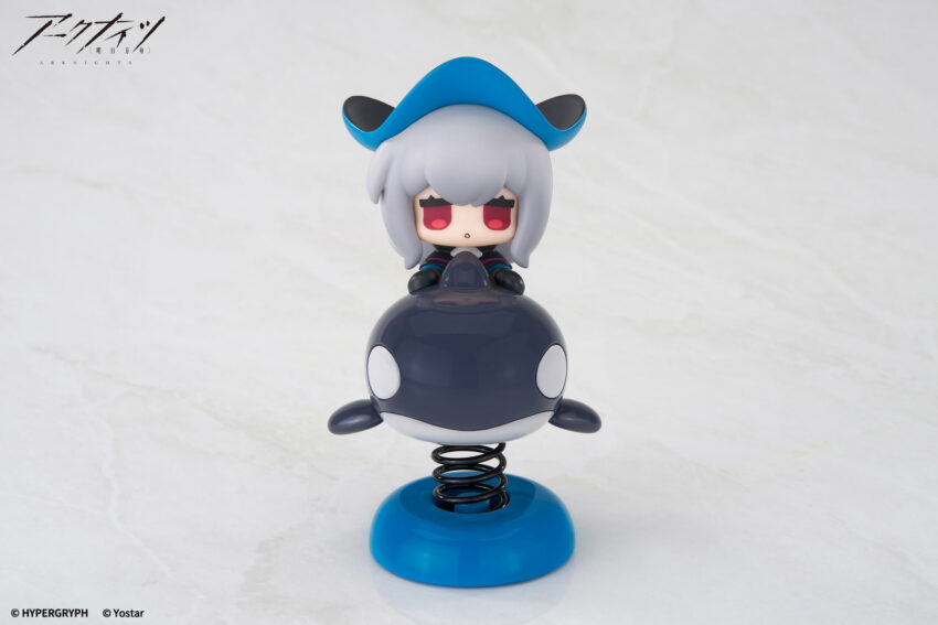 Pre-Order: ARKNIGHTS HAPPY SHAKE SKADI FIGURE. Estimate Ship Date February 2026