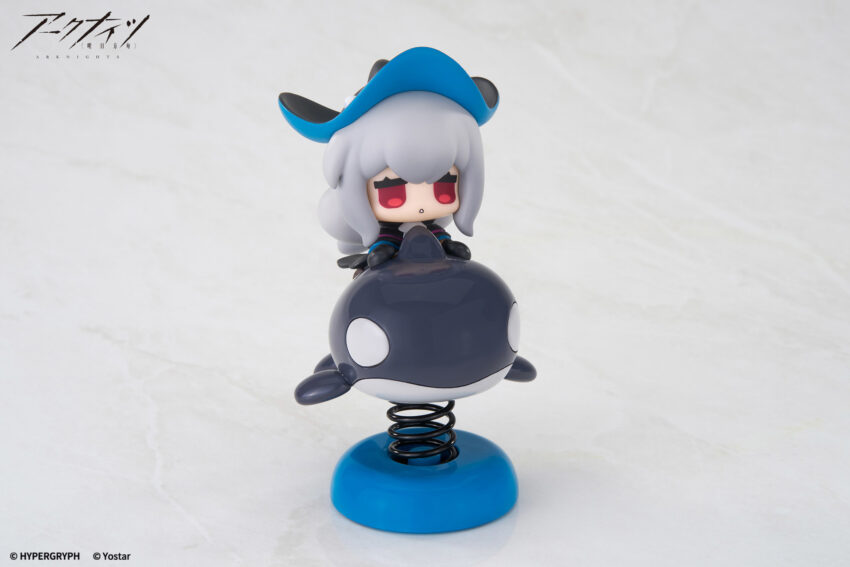 Pre-Order: ARKNIGHTS HAPPY SHAKE SKADI FIGURE. Estimate Ship Date February 2026