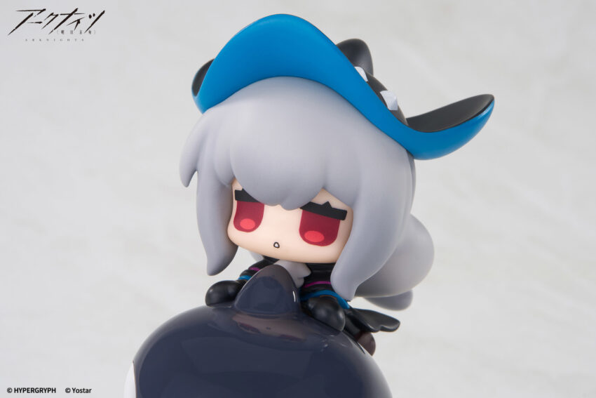 Pre-Order: ARKNIGHTS HAPPY SHAKE SKADI FIGURE. Estimate Ship Date February 2026