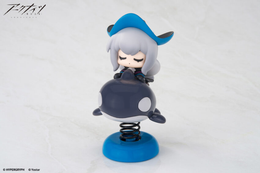 Pre-Order: ARKNIGHTS HAPPY SHAKE SKADI FIGURE. Estimate Ship Date February 2026