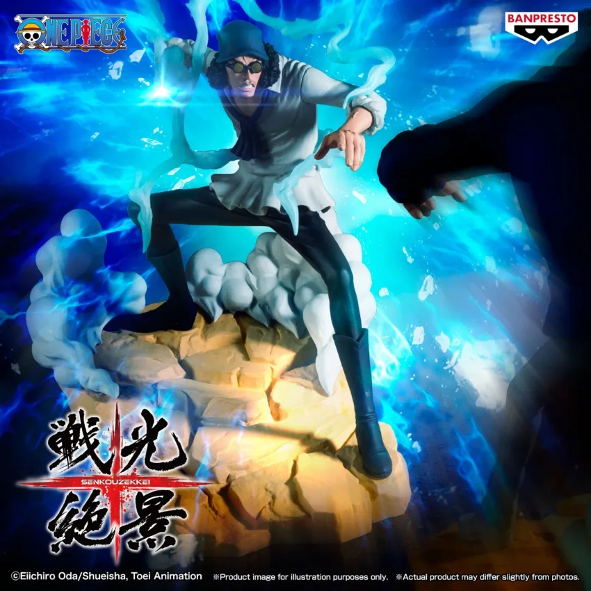 Pre-Order: ONE PIECE SENKOZEKKEI KUZAN STATUE. Estimate Ship Date November 2025