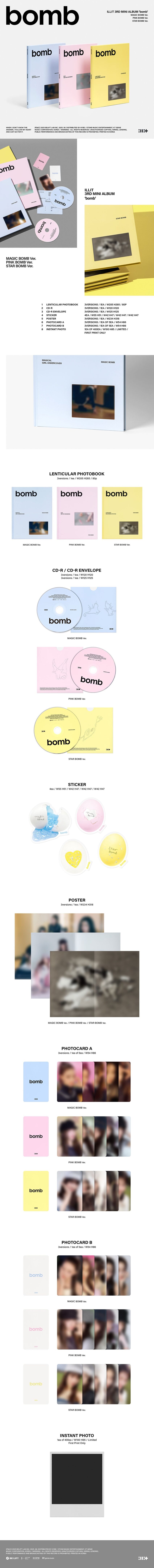 Pre-order: ILLIT - [BOMB] (3RD MINI ALBUM) A RANDOM VER.