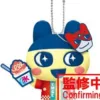 Tamagotchi Ball Chain Plush -Mogumogu Omatsuri Wasshoi! A ver.