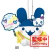 Tamagotchi Ball Chain Plush -Mogumogu Omatsuri Wasshoi! D ver.