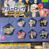 Blue Lock Glitter Hologram Key Chain Finding Stars - a random gacha