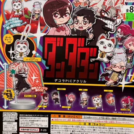 Dan Da Dan Decora PIC Acrylic - a random gacha