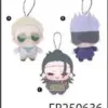 Jujutsu Kaisen - Chopinui Plush Petit vol. 2 - Geto