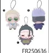 Jujutsu Kaisen - Chopinui Plush Petit vol. 2 - Nanami