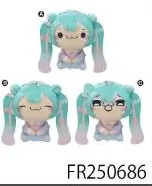 Disney Characters Nemugurumi Mascot vol. 2
