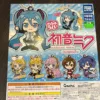 Hatsune Miku Deforaba! Key Chain - a random gacha