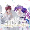 36 available Ichiban Kuji - Hololive - Banpresto Ichiban Kuji full set - Wedding Dress Style - 80 tickets