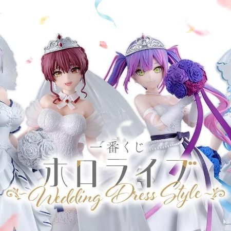 45 available Ichiban Kuji - Hololive - Banpresto Ichiban Kuji full set - Wedding Dress Style - 80 tickets