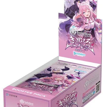 Hololive Card - Cover Hololive Official Card Game Booster Pack Curious Universe. Only 2 packs per purchase